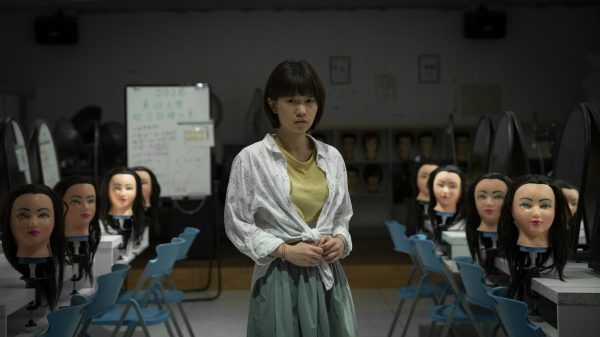 图片[1]-台湾电影《女鬼桥》-电影解说网